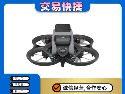 防城港上思县回收无人机