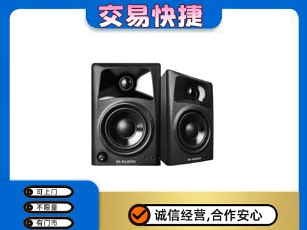 防城港上思县回收音响