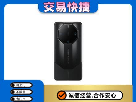 防城港上思县回收手机