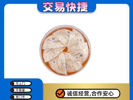 防城港上思县回收燕窝