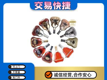 防城港上思县回收XO