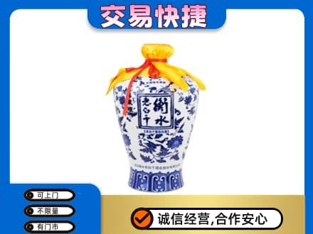 防城港上思县高价回收名酒电话