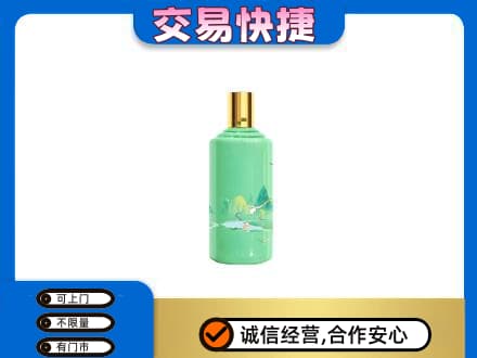 防城港上思县回收24节气茅台酒