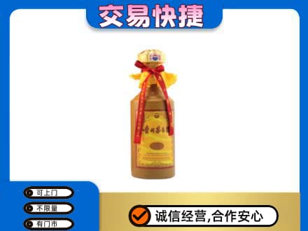 防城港上思县回收15年茅台酒