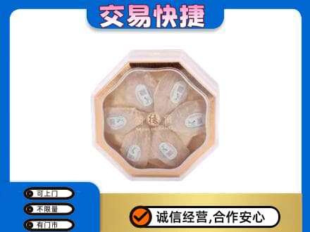 防城港上思县高价回收燕窝每克价格